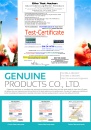 Cens.com CENS Buyer`s Digest AD GENUINE PRODUCTS CO., LTD.