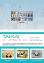 Cens.com CENS Buyer`s Digest AD TAI KAI ENTERPRISE CO., LTD. / TOY & GIFT FACTORY