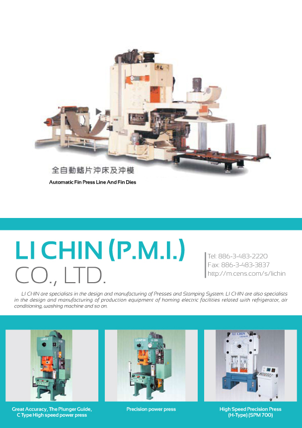 LI CHIN (P.M.I.) CO., LTD.