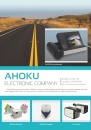 Cens.com CENS Buyer`s Digest AD AHOKU ELECTRONIC COMPANY