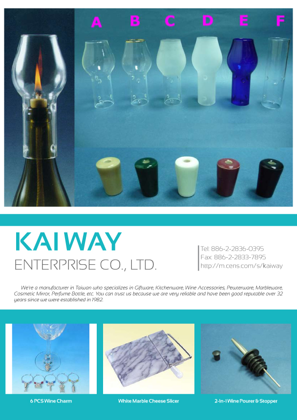 KAI WAY ENTERPRISE CO., LTD.