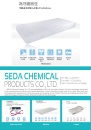 Cens.com CENS Buyer`s Digest AD SEDA CHEMICAL PRODUCTS CO., LTD.