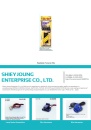 Cens.com CENS Buyer`s Digest AD SHIEY JOUNG ENTERPRISE CO., LTD.