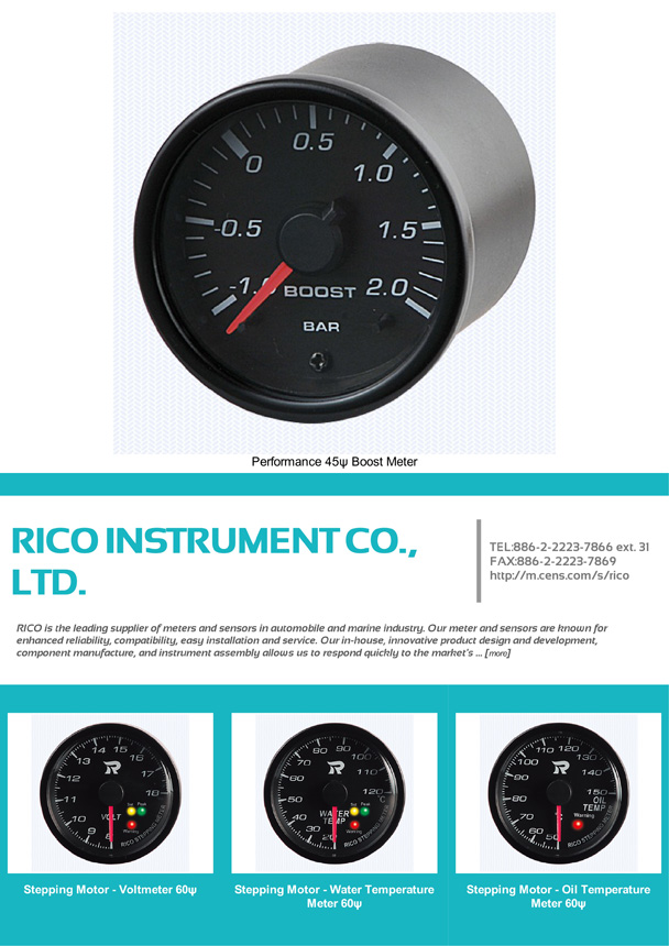RICO INSTRUMENT CO., LTD.