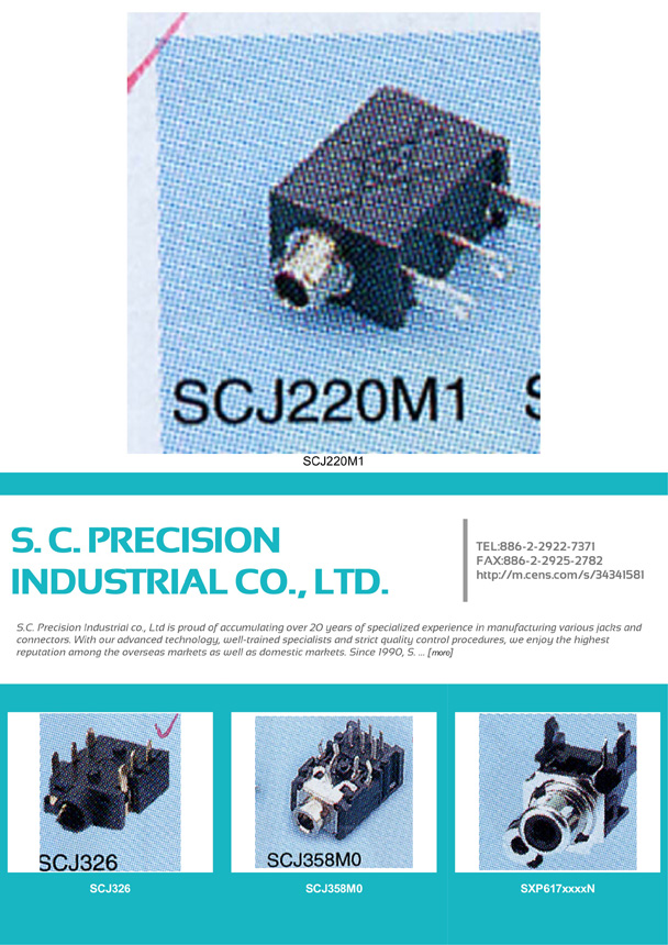 S. C. PRECISION INDUSTRIAL CO., LTD.