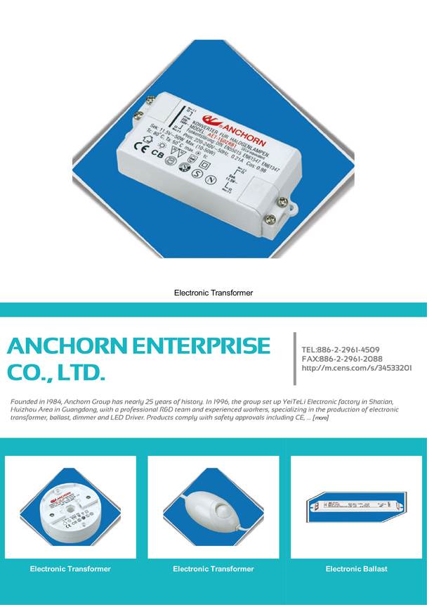 ANCHORN ENTERPRISE CO., LTD.