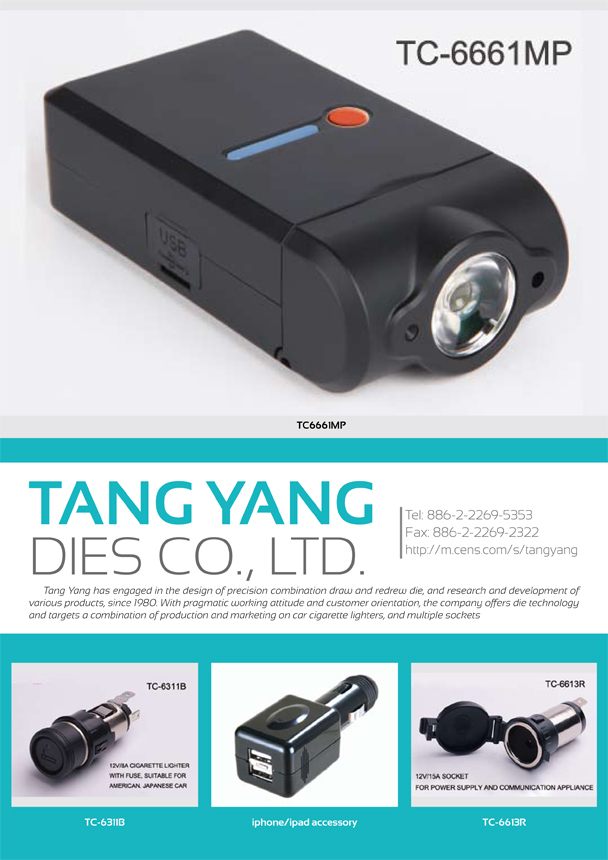 TANG YANG DIES CO., LTD.