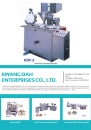 Cens.com CENS Buyer`s Digest AD KWANG DAH ENTERPRISES CO., LTD.