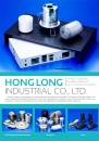 Cens.com CENS Buyer`s Digest AD HONG LONG INDUSTRIAL CO., LTD.