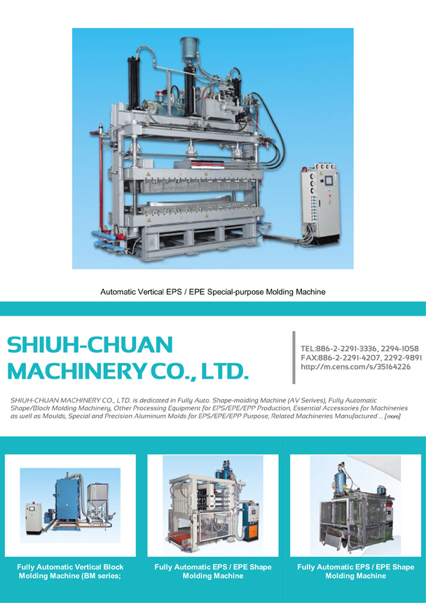 SHIUH-CHUAN MACHINERY CO., LTD.