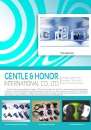 Cens.com CENS Buyer`s Digest AD GENTLE & HONOR INTERNATIONAL CO., LTD.