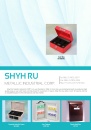 Cens.com CENS Buyer`s Digest AD SHYH RU METALLIC INDUSTRIAL CORP.