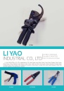 Cens.com CENS Buyer`s Digest AD LI YAO INDUSTRIAL CO., LTD.