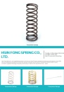 Cens.com CENS Buyer`s Digest AD HSIN FONG SPRING CO., LTD.