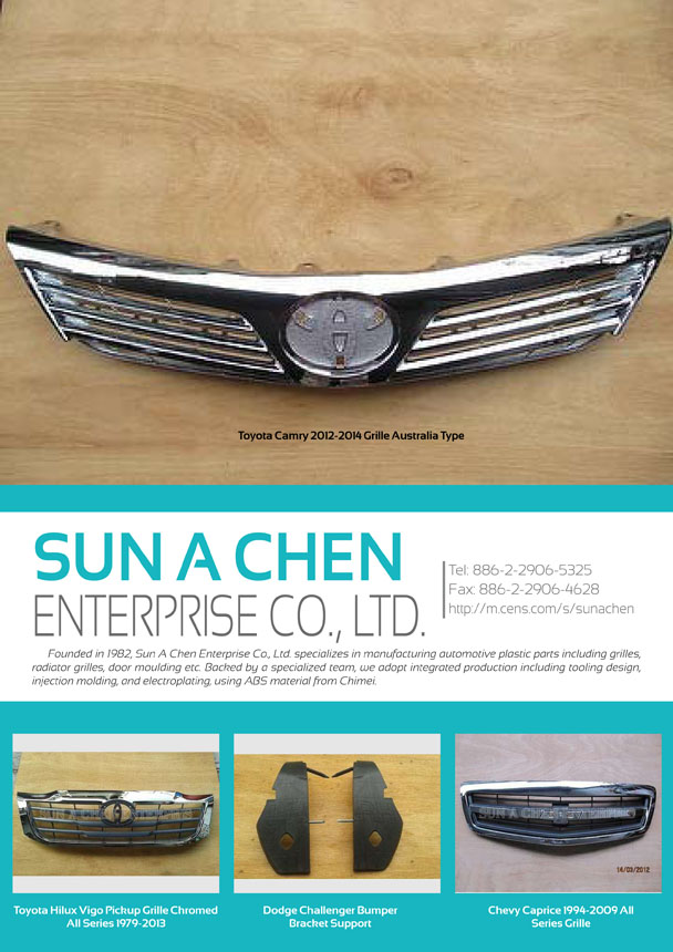 SUN A CHEN ENTERPRISE CO., LTD.