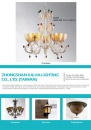Cens.com CENS Buyer`s Digest AD ZHONGSHAN KAI JIA LIGHTING CO., LTD. (TAIWAN)