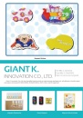 Cens.com CENS Buyer`s Digest AD GIANT K. INNOVATION CO., LTD.