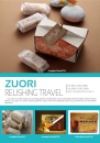 Cens.com CENS Buyer`s Digest AD ZUORI RELISHING TRAVEL