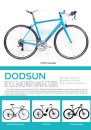 Cens.com CENS Buyer`s Digest AD DODSUN BICYCLE & MACHINERY MANUFACTURERS