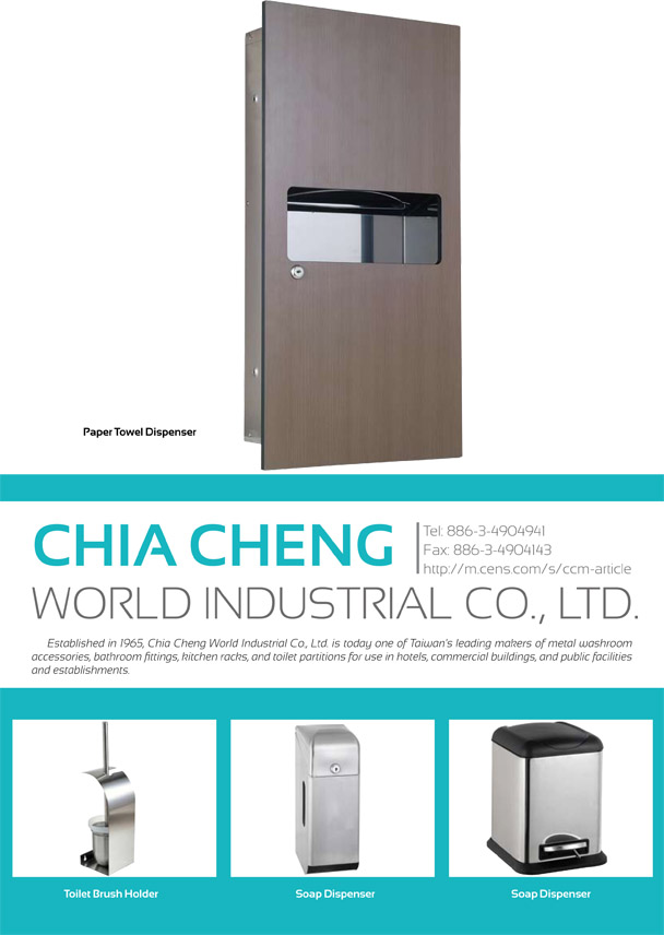 CHIA CHENG WORLD INDUSTRIAL CO., LTD.