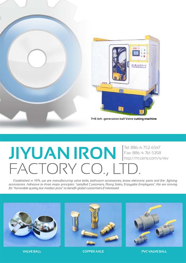 JIYUAN IRON FACTORY CO., LTD.