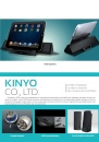 Cens.com CENS Buyer`s Digest AD KINYO CO., LTD.