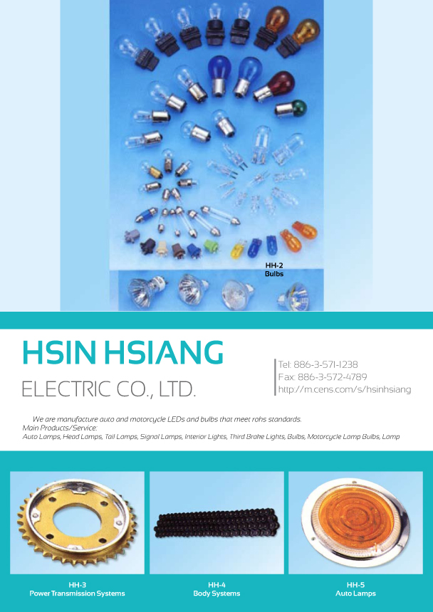 HSIN HSIANG ELECTRIC CO., LTD.
