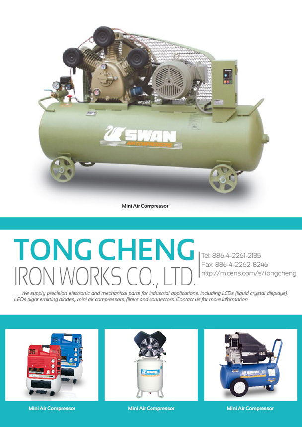TONG CHENG IRON WORKS CO., LTD.