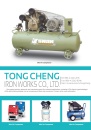 Cens.com CENS Buyer`s Digest AD TONG CHENG IRON WORKS CO., LTD.