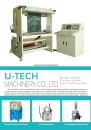 Cens.com CENS Buyer`s Digest AD U-TECH MACHINERY CO., LTD.