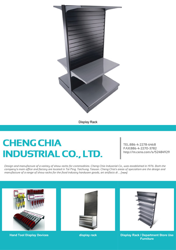 CHENG CHIA INDUSTRIAL CO., LTD.
