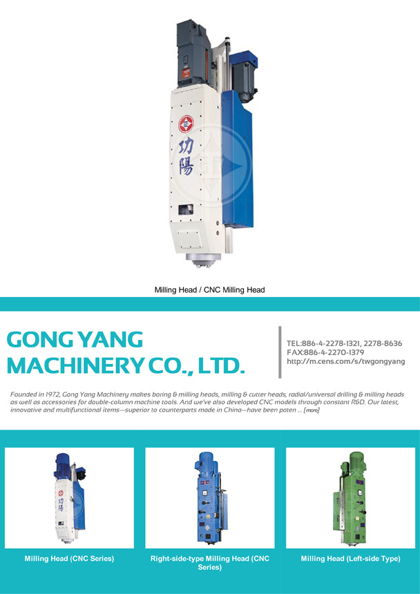 GONG YANG MACHINERY CO., LTD.