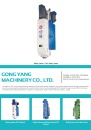 Cens.com CENS Buyer`s Digest AD GONG YANG MACHINERY CO., LTD.