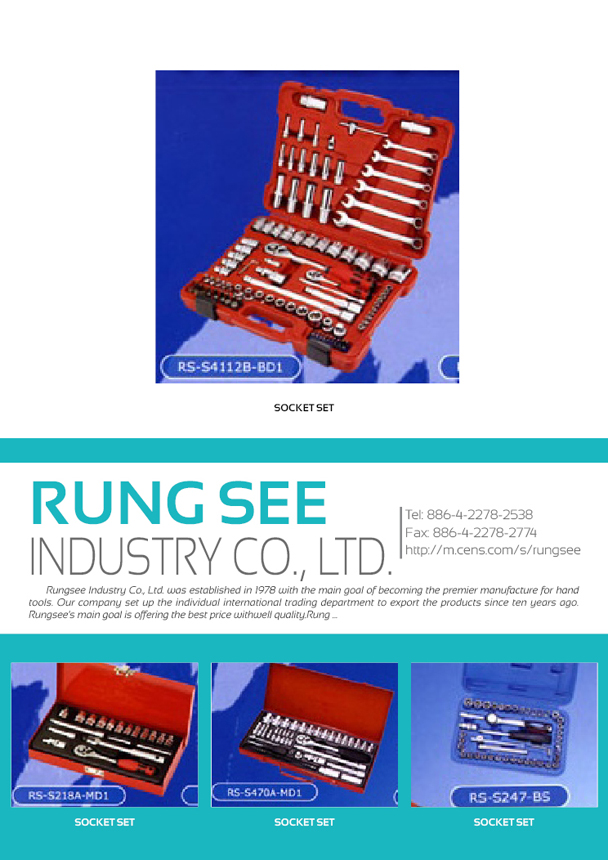 RUNG SEE INDUSTRY CO., LTD.