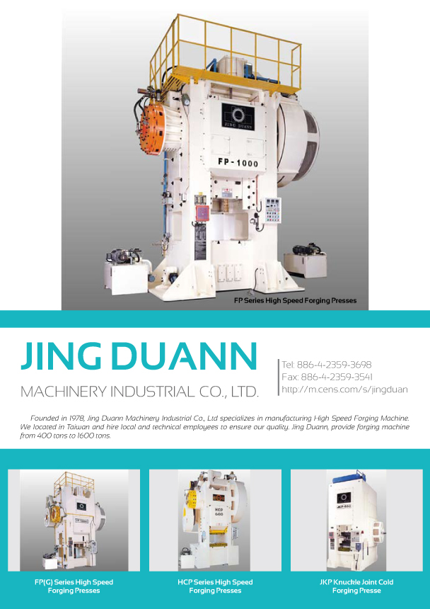 JING DUANN MACHINERY INDUSTRIAL CO., LTD.