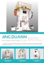 Cens.com CENS Buyer`s Digest AD JING DUANN MACHINERY INDUSTRIAL CO., LTD.