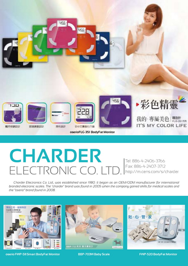 CHARDER ELECTRONIC CO.,  LTD.