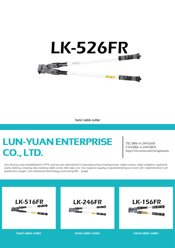 LUN-YUAN ENTERPRISE CO., LTD.