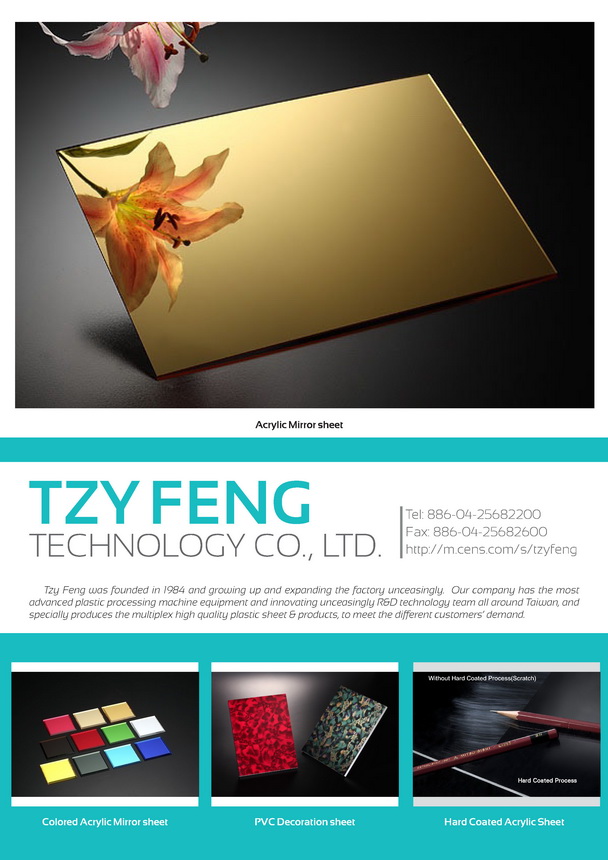TZY FENG TECHNOLOGY CO., LTD.