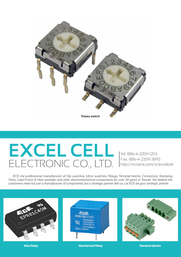 EXCEL CELL ELECTRONIC CO., LTD.