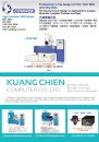 Cens.com CENS Buyer`s Digest AD KUANG CHIEN COMPUTER CO., LTD.