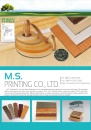 Cens.com CENS Buyer`s Digest AD M.S. PRINTING CO., LTD.