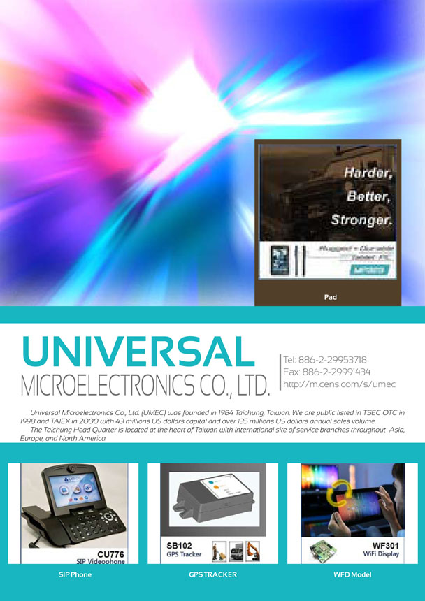 UNIVERSAL MICROELECTRONICS CO., LTD.