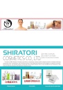 Cens.com CENS Buyer`s Digest AD SHIRATORI COSMETICS CO., LTD.