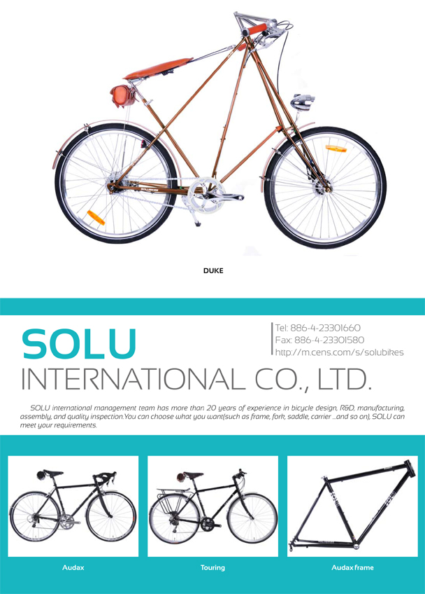 SOLU INTERNATIONAL CO., LTD.