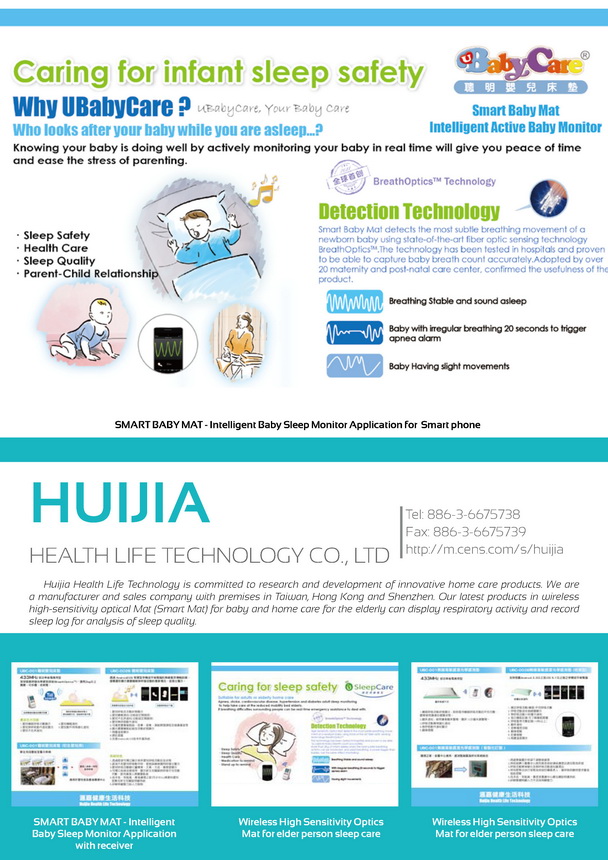 HUIJIA HEALTH LIFE TECHNOLOGY CO., LTD.