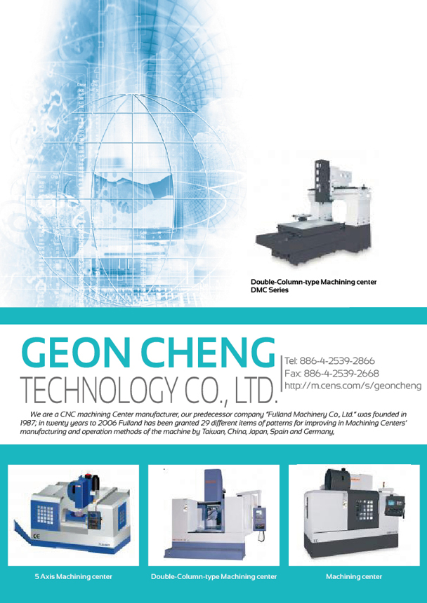 GEON CHENG TECHNOLOGY CO., LTD.