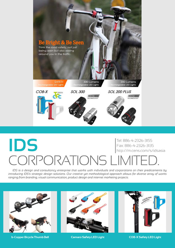 IDS CORPORATIONS LIMITED