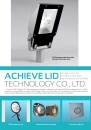 Cens.com CENS Buyer`s Digest AD ACHIEVE LID TECHNOLOGY CO., LTD.