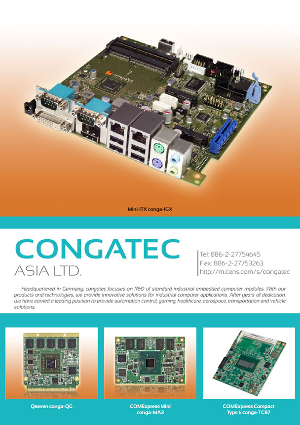 congatec Asia Ltd.